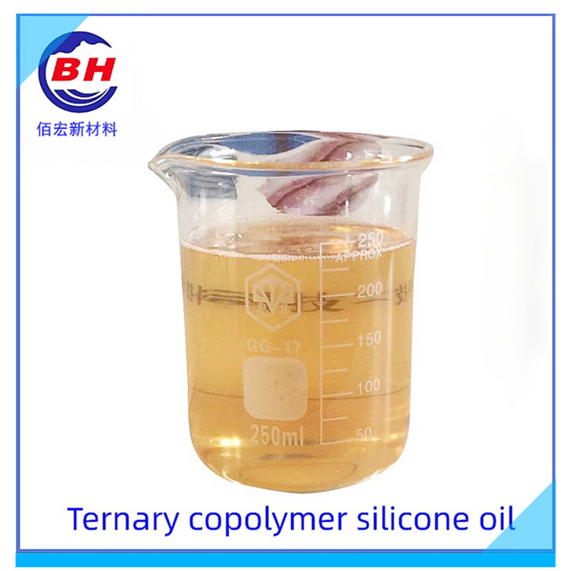 Ulei de siliconic copolimer tern BH8005